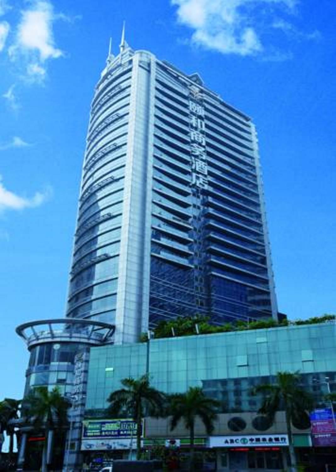 Yihe Hotel Ouzhuang Quảng Châu Ngoại thất bức ảnh